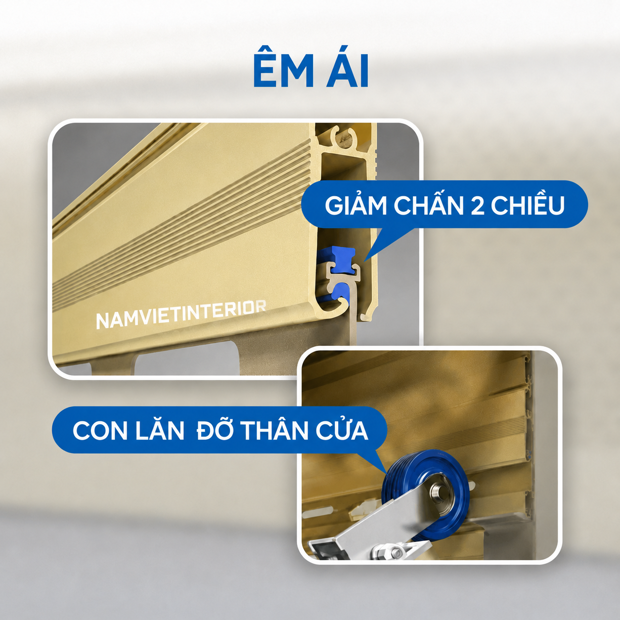Êm ái