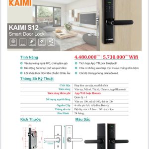 Khóa vân tay S12