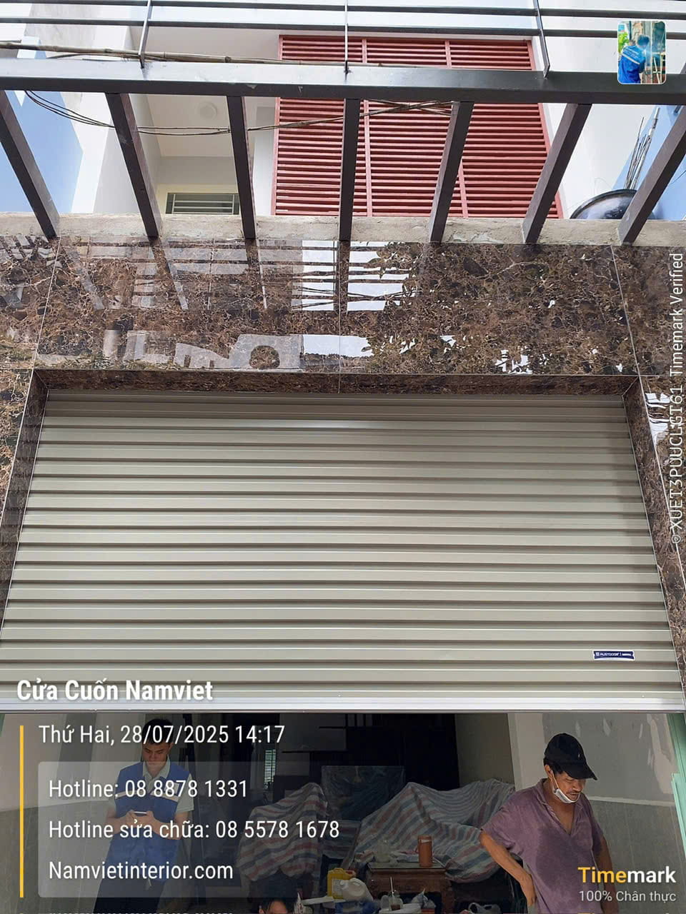 cửa cuốn tấm liền austdoor